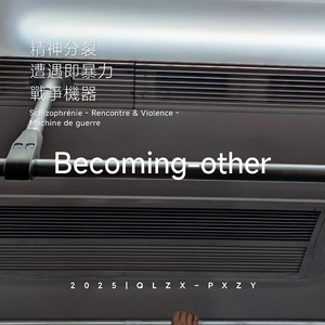 中国精品黄片大片大
