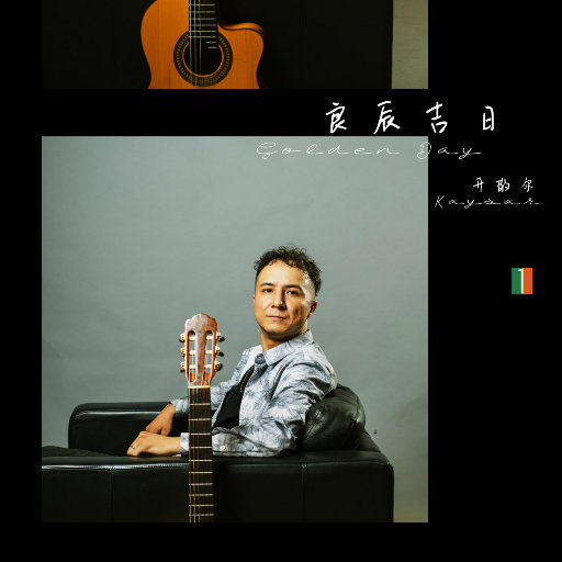 中国精品黄片大片大
