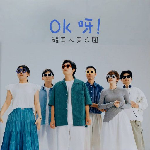 中国精品黄片大片大
